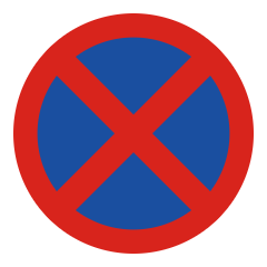 E2: No stopping