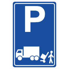 E7: Loading and unloading