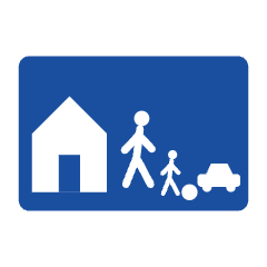 G5: Woonerf (home zone)
